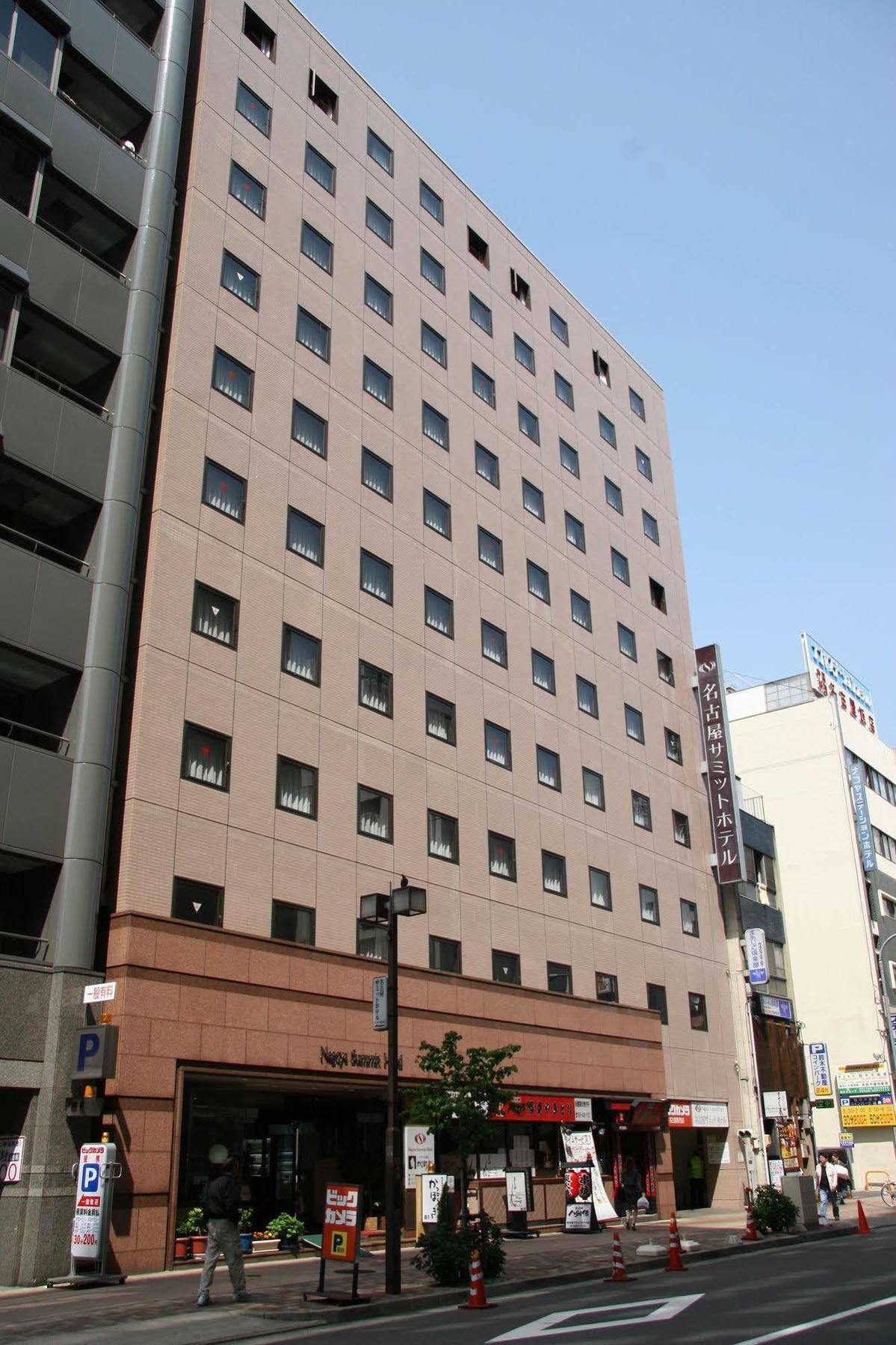 名古屋Summit酒店 外观 照片
